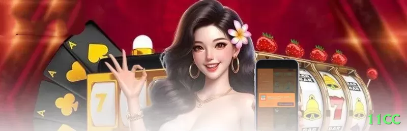 11cc Slot Machine Legend Screenshot 1