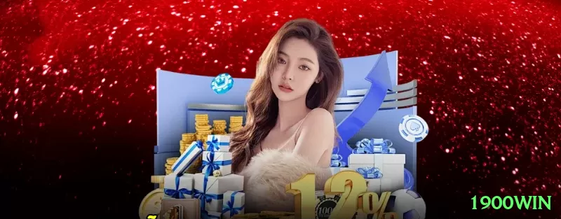 1900win Premium New Screenshot 2