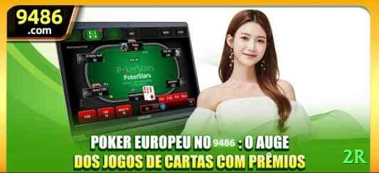 2r Casino Official v5.7.5 Screenshot 1
