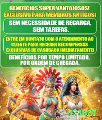 474bet - Extreme Edition v1.0.8 Screenshot 1