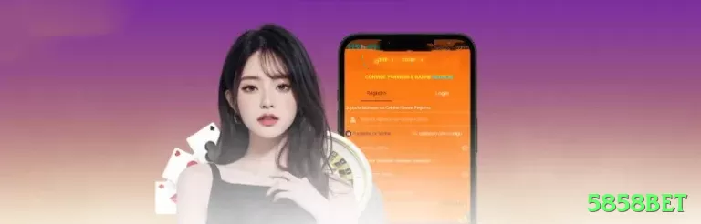 5858bet Mega Latest v3.3.3 Screenshot 2