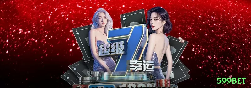 Screenshot - 599bet 🎰⚡ Multi-line progressive: aposte todas as linhas em jackpots fixos — hit rate sobe com cobertura máxima! 🔢🤑