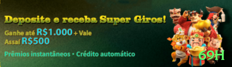 69h Premium BR v3.1.7 Screenshot 1