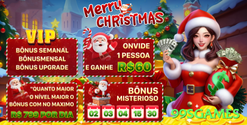 99sgames Brasil Premium v5.6.9 Screenshot 1