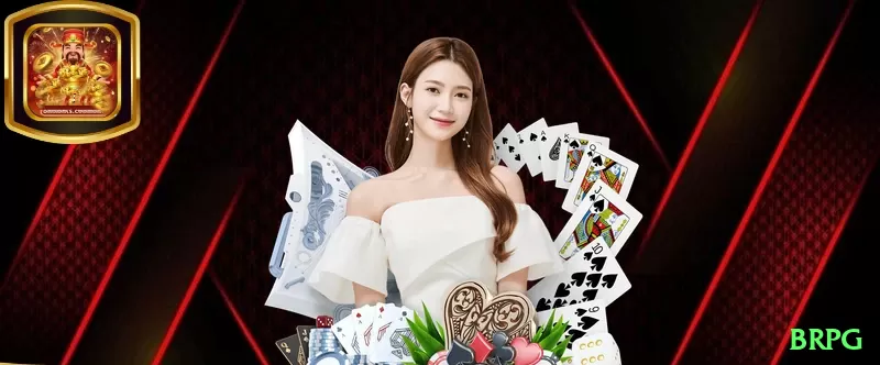 brpg - VIP Master Screenshot 2