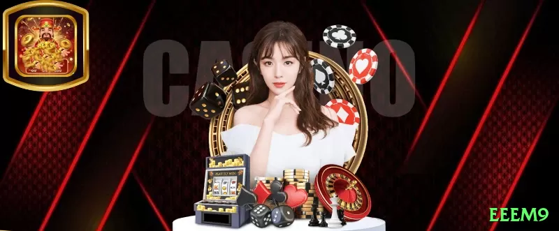 eeem9 Turbo 2026 Screenshot 1