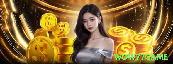 wow77game Gold BR v1.0.0 Screenshot 2